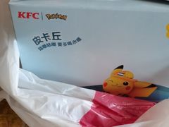 -肯德基(丽水万地店)