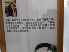 -戏墨娃·书法·国画(景城邻里校区)