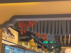 -绿草地·湘菜(喜盈门店)