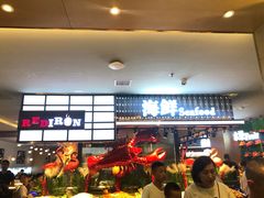 等位区-千家粗粮王·火锅烧烤自助(庆阳店)
