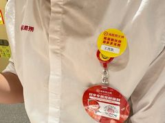 -海底捞火锅(中山路天主教堂店)