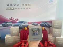 -别克·上海翟业(虹桥店)