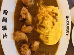 -伽喱博士 Dr.CURRY咖喱饭(太阳宫咖喱店)