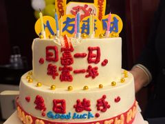 -香丰阁·烤鸭·川湘菜(昌平店)