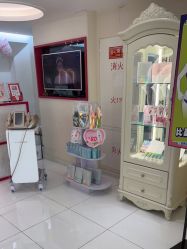 -咪咪比基尼脱毛专业店