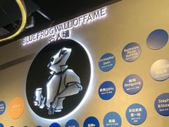 -bluefrog蓝蛙(水游城店)