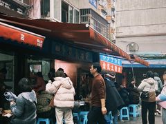 -小罗子汤店(大士院总店)