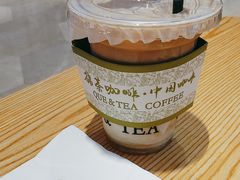-鹊茶咖啡•新中式(深圳首店)