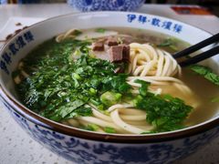 牛肉面-伊祥·敦煌楼