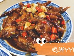 -老三样·旧食新味(万寿宫店)