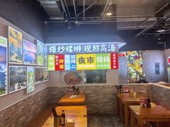 -雙冲柳州螺蛳粉&酸嘢&桂林米粉(簋街店)