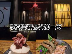 -肉魁屋·烧肉·烧鸟·酒场(高新店)