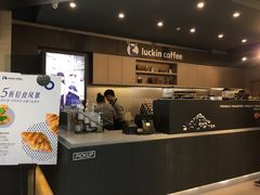 -瑞幸咖啡(盛博广场店)