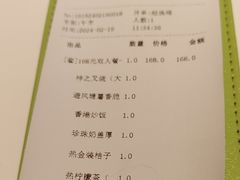 -翠华餐厅(维璟印象城店)