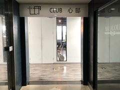 -心邸·庆宴(雅宝城店)