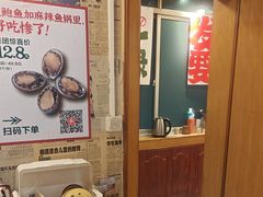 -聂发财重庆江湖菜(解放碑店)