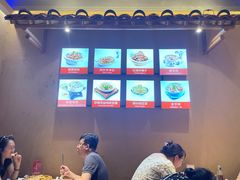 -七百岁羊肉馆(环球港店)