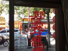 门面-大理.老字号渝记酸萝卜乌鱼(古城总店)
