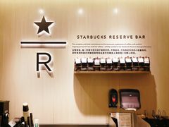 -星巴克臻选(北京银泰店)