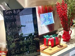 菜单-Sips&Lick茶兰咖啡(五道口店)
