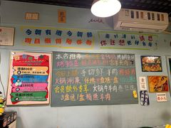 -昱家胡同·烧烤海鲜铜锅涮肉(和平里店)