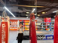 -拳盛时代拳击俱乐部(北京路店)