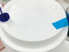 -瑞幸咖啡(艺树家工场店)