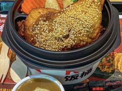 -肯德基(建华店)