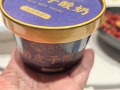 -聆桂烤鸭·金奖烤鸭(静联广场店)