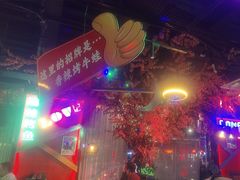 -路边边.炒菜烧烤.音乐餐厅(良乡长虹店)