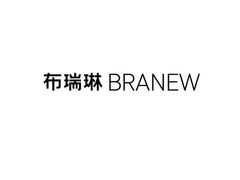 -布瑞琳洗衣(万柳书院店)