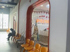 -昂立青少儿成长中心(杨浦国和1000校区)