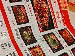 -雅佳神话·麻辣烤鱼(新街口店)