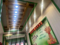 -蜀宗原味快餐(张掖路步行街店)