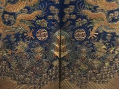-北京服装学院民族服饰博物馆