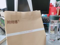 -鲍师傅糕点(江苏路店)