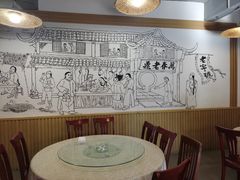 -老鼎万春卤菜(五代传承创始老店)