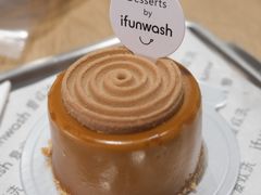 -爱欢洗ifunwash(北辰店)