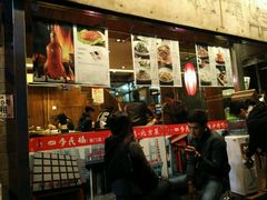 -四季民福烤鸭店(前门廊房二条店)