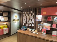 -嘉华鲜花饼·现烤(昆明老街店)