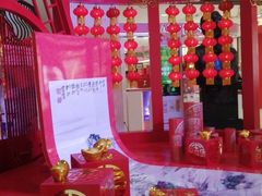-秋林食品(秋林公司店)