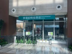 -北京中医药大学东直门医院(通州院区)