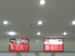 -上海外国语大学（虹口校区）食堂