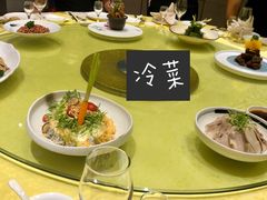 -中油泰富国际酒店-中餐厅