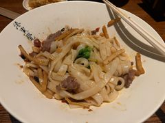 -漆黑觉米粉(三里屯店)