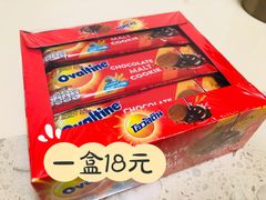 -紫荆城食品交易中心(华强北店)