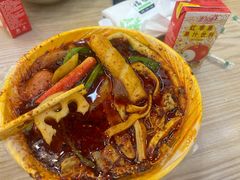 -七台河福临大碗麻辣烫