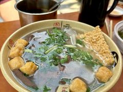 -笑云开汤包店(网巾市店)