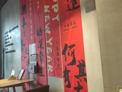 -ZM COFFEE(西安路店)