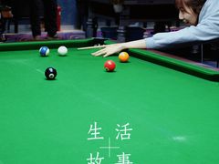 -叮叮台球·棋牌(西四店)